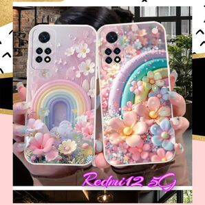 Redmi 12 5G 対応 スマホケース レインボー フラワー