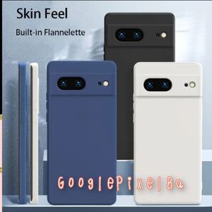 GooglePixel8aケース シンプル ブラック