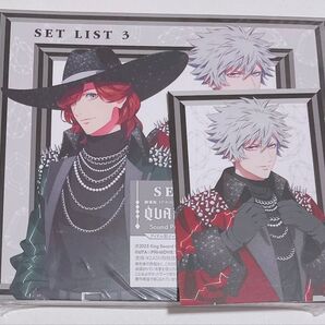 うたプリ カルナイ タブナイ セトリ CD