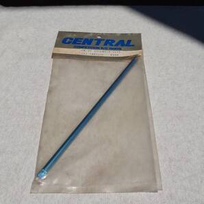 セントラル CR-37 スペシャルセンターシャフト(71-78Sジュラ) 未使用品 当時物 絶版品