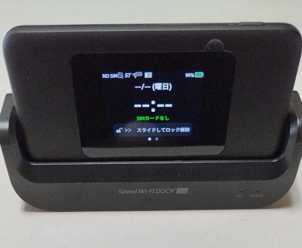 Speed Wi-Fi DOCK 5G 01