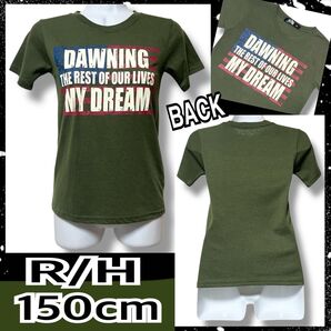 【R/H/150】アメリカ国旗デザインロゴプリントTシャツ