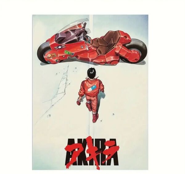 AKIRA A3サイズ キャンバスポスター 30cm x 40cm ウォールアート アキラ 大友克洋 金田バイク 古着 レア