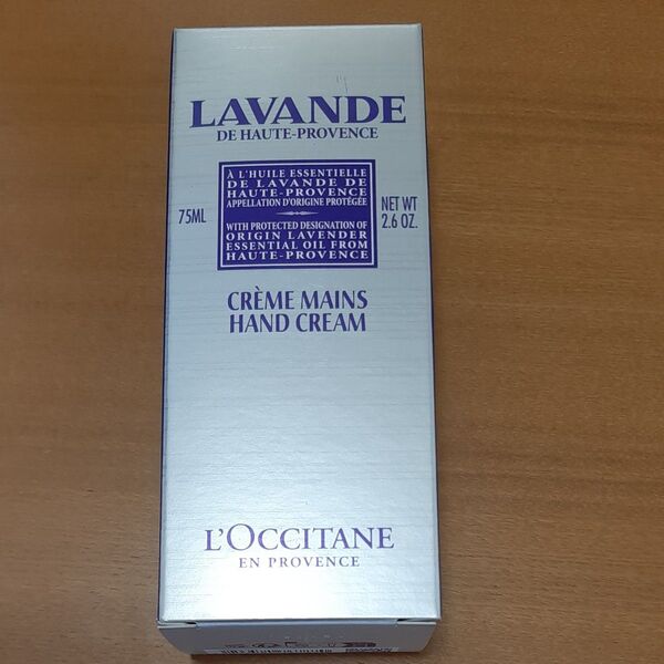 ロクシタン/ラベンダー ハンドクリーム 75ml L'OCCITANE