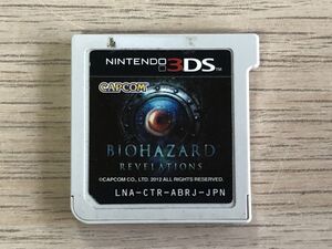 3DS ソフト バイオハザード リベレーションズ 【管理 23201】【B】