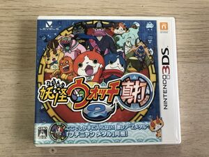 3DS ソフト 妖怪ウォッチ2 真打 メダルなし 【管理 23193】【B】