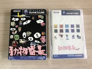 GC ゲームキューブ ソフト 動物番長 【管理 23040】【ジャンク】