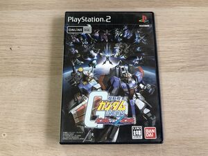PS2 ソフト 説明書難あり 機動戦士ガンダム ガンダムVS.Zガンダム 【管理 23164】【B】