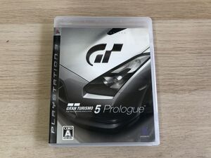 PS3 ソフト グランツーリスモ5 プロローグ 【管理 23012】【B】