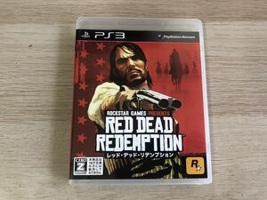 PS3 ソフト レッドデッドリデンプション 【管理 22993】【B】