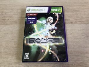 Xbox360 ソフト ダンスエボリューション 【管理 23177】【B】