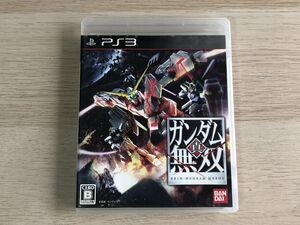 PS3 ソフト 真・ガンダム無双 【管理 22518】【B】