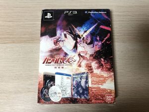 PS3 ソフト 機動戦士ガンダムUC 機動戦士ガンダムユニコーン 特装版 【管理 12107】【B】