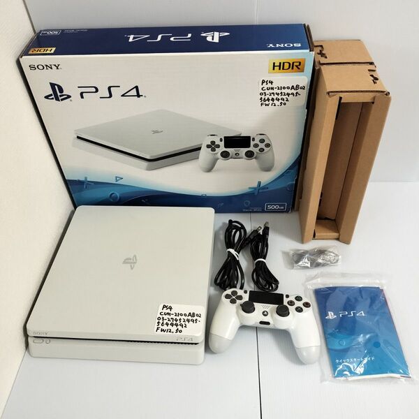 中古動作品 PlayStation4 グレイシャー・ホワイト 500GB CUH-2100AB02