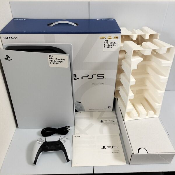 24時間以内発送 動作品 PS5本体 プレイステーション5ディスクエディション CFI-1000A01