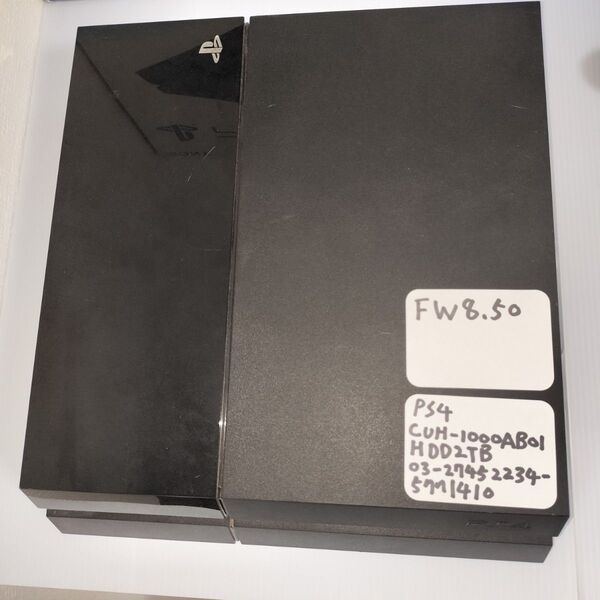 HDD2TB換装済み 本体のみ 中古動作品 PlayStation4 ジェット・ブラック 500GB CUH-1000AB01