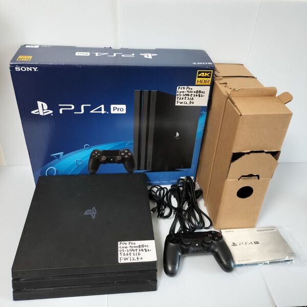 24時間以内発送 中古動作品 PlayStation4 Pro ジェット・ブラック 500GB CUH-7100BB01