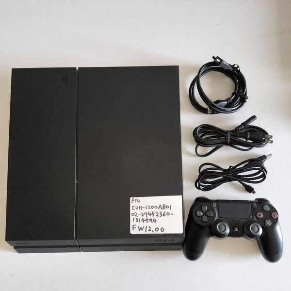 24時間以内発送 中古動作品 FW12.00 PlayStation4 ジェット・ブラック 1TB CUH-1200BB01