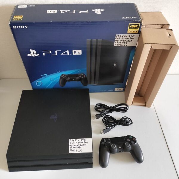 24時間以内発送 中古動作品 PlayStation4 Pro ジェット・ブラック 2TB CUH-7200CB01