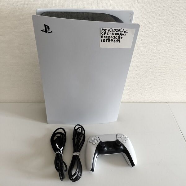 送料無料 24時間以内発送 大人気 動作品 PS5本体 プレイステーション5ディスクエディション CFI-1100A01