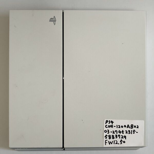 本体のみ FW12.50 中古動作品 PlayStation4 グレイシャー・ホワイト 500GB CUH-1200AB02