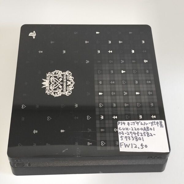 本体のみ 中古動作品 PlayStation4 ジェット・ブラック 500GB CUH-2200AB01 キングダムハーツ仕様