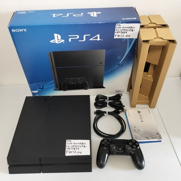 24時間以内発送 FW12.00 PlayStation4 ジェット・ブラック 500GB CUH-1200AB01