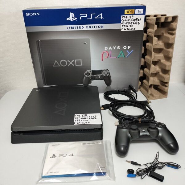 送料無料 中古動作品 PlayStation4 Days of Play Limited Edition CUH-2200BBZR