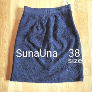 suna una レーススカート 38サイズ