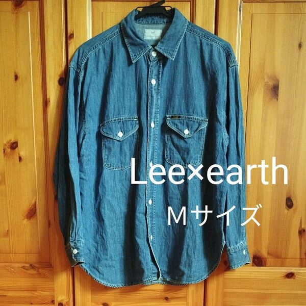 Lee earth music&ecology Lee×earthデニムシャツ ライトインディゴ 綿100%