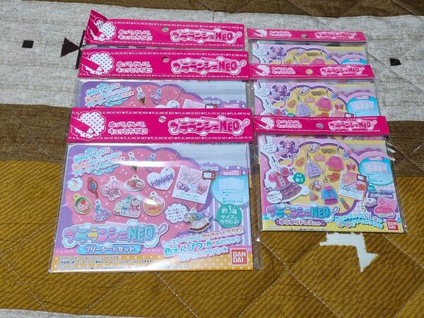 プラランシェNEO【フリーシートセット3個】【ゆらゆらドレスセット3個】6個セット バンダイ