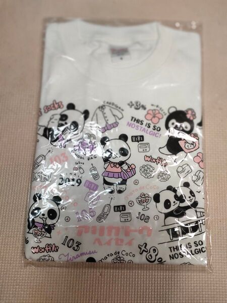 【平成レトロ】ありがとう平成 Tシャツ S 半袖 ホワイト