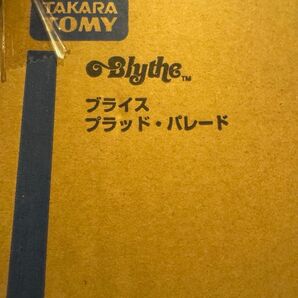 ネオブライス ブラッド・パレード 輸送箱未開封 Blythe