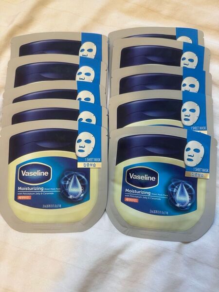 ヴァセリン 保湿シートマスクパック 保湿セラミド10枚セット ワセリン Vaseline マスクシート