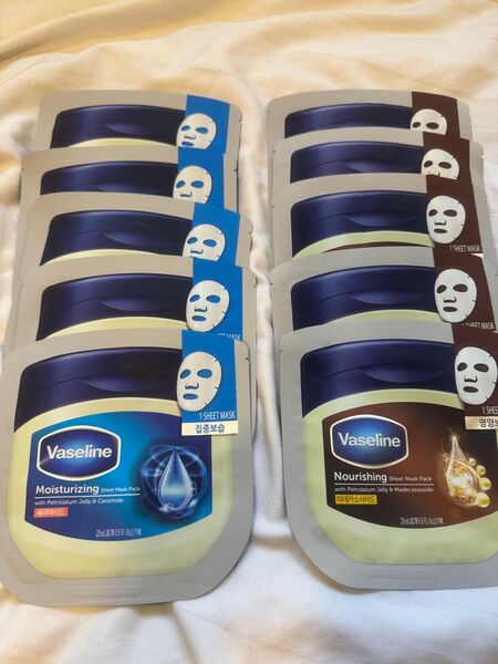 ヴァセリン シートマスクパック 10枚セット ワセリン Vaseline マスクシート
