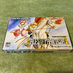 テイルズ オブ ファンタジア
