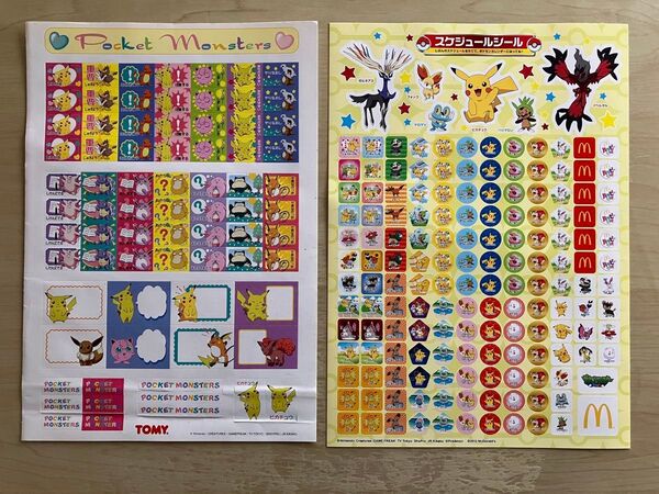 ポケットモンスター_シール