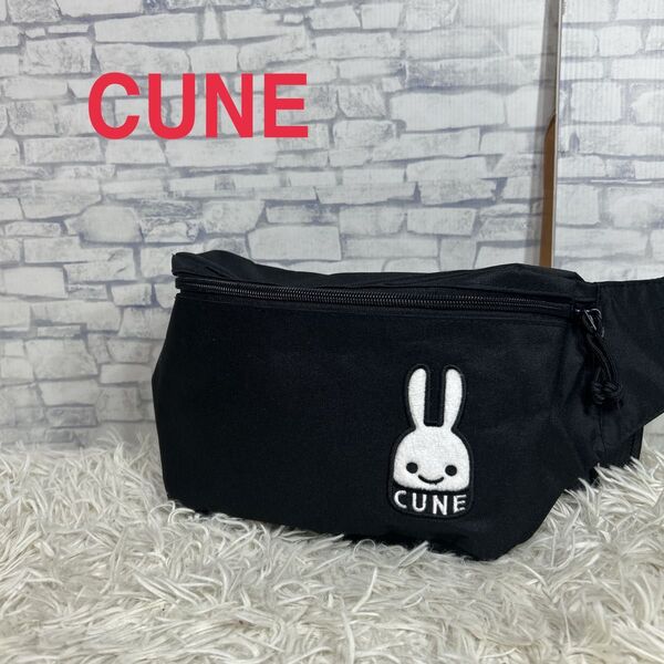 CUNE キューン うさぎ ワッペン ウェストバック ボディーバック 黒