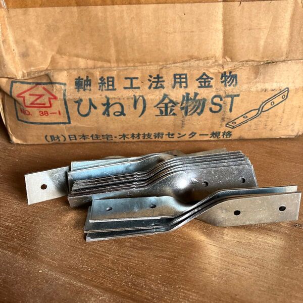 Zマーク ひねり金物 建築資材 建築金物 木造住宅建築金物 100枚