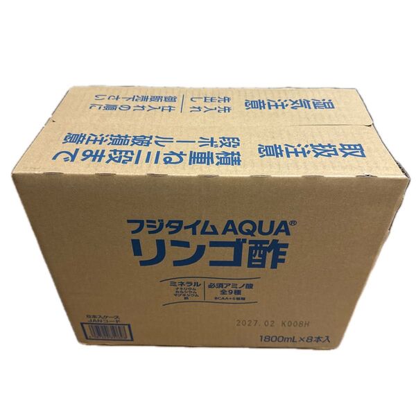 フジタイムAQUA リンゴ酢