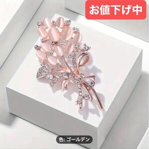 海外製 ローズコールドフローラルブローチ 新品