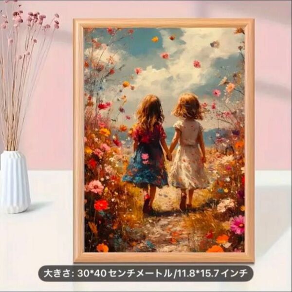 キャンバスアート 花畑を歩く中良し少女の 30×40cm
