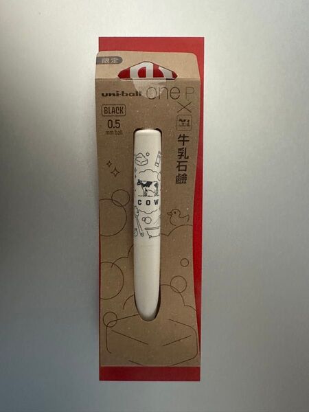 三菱鉛筆 牛乳石鹸 限定 コラボ ユニボールワンP ミルク ボールペン