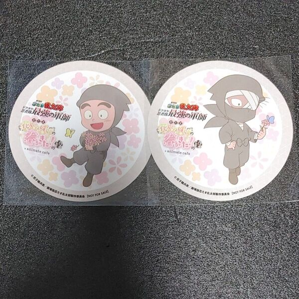 忍たま乱太郎 忍たま アニメイトカフェ アニカフェ コースター雑渡昆奈門諸泉尊奈門