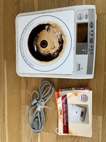 インダクションレンジⅢ