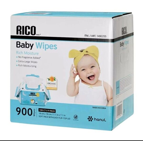 RICO おしりふき 赤ちゃん用 コストコ Baby リコ 大判厚手無香料 ベビーワイプ 赤ちゃん用おしりふき