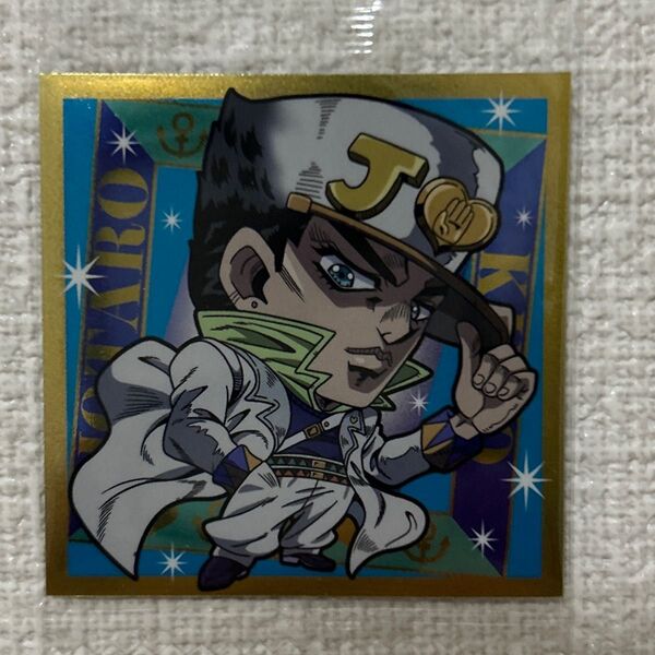 ジョジョの奇妙な冒険 シール ウエハース