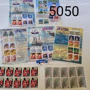 世界遺産 江戸開府400年 切手シート 日本郵便 記念切手 バラ シート
