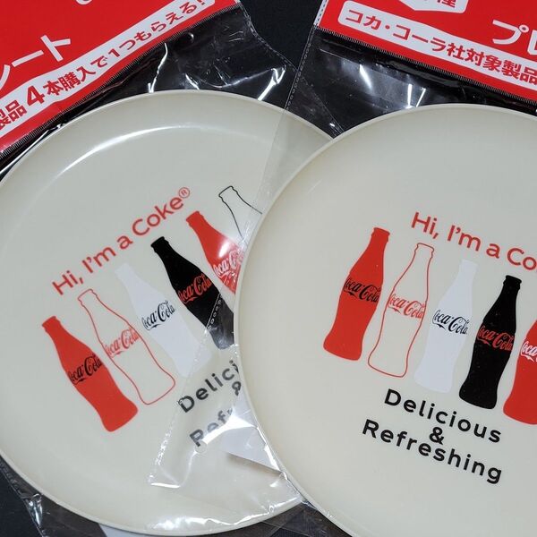 非売品 コカ・コーラプレート コカコーラ 割れないお皿 2枚