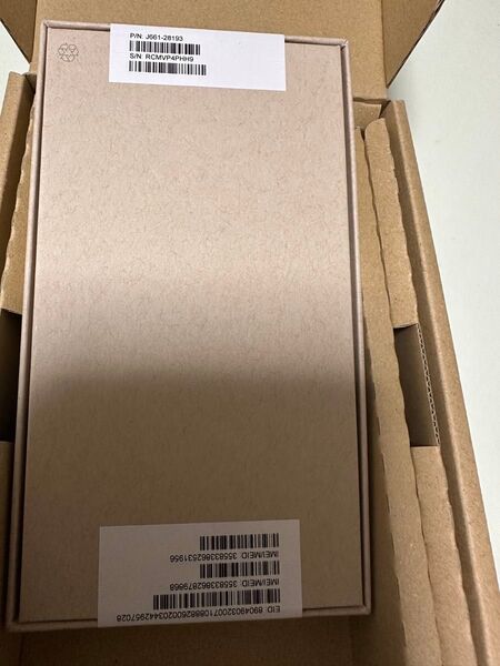 交換品 新品未開封 iPhone14pro 128GB